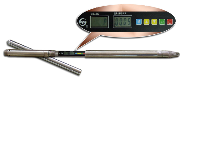 上海昌吉KXP-2B型數(shù)字羅盤測(cè)斜儀（單點(diǎn)）