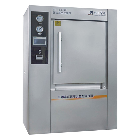 濱江醫療WG-3.0脈動真空滅菌器滅菌柜
